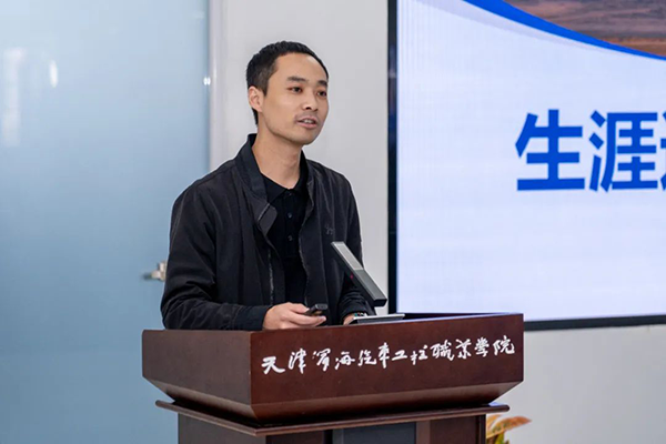 首页- 必发集团有限公司官方网站