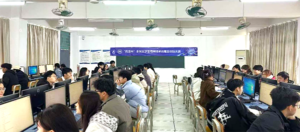 首页- 必发集团有限公司官方网站