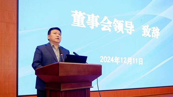 首页- 必发集团有限公司官方网站