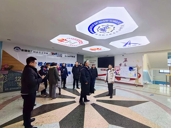 20241220151607_90352 首页- 必发集团有限公司官方网站