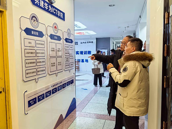 20241220151622_41701 首页- 必发集团有限公司官方网站