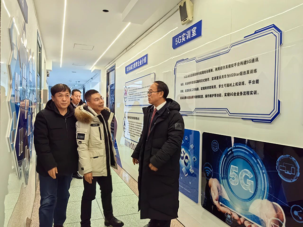 20241220151638_16527 首页- 必发集团有限公司官方网站