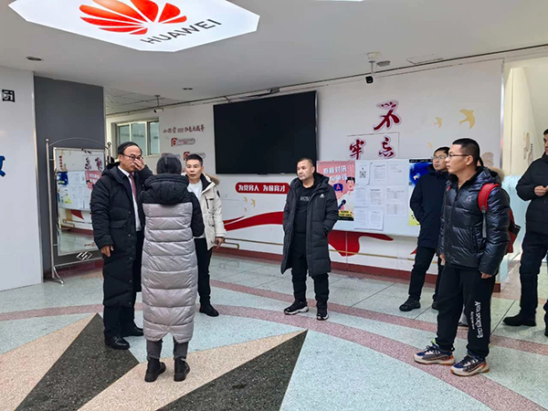 20241220151652_60283 首页- 必发集团有限公司官方网站