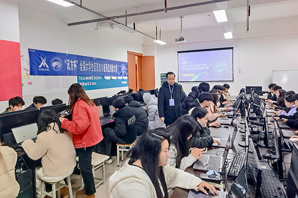 首页- 必发集团有限公司官方网站