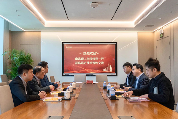 首页- 必发集团有限公司官方网站
