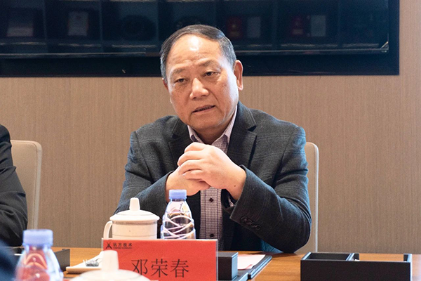 首页- 必发集团有限公司官方网站