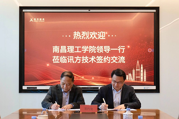 首页- 必发集团有限公司官方网站