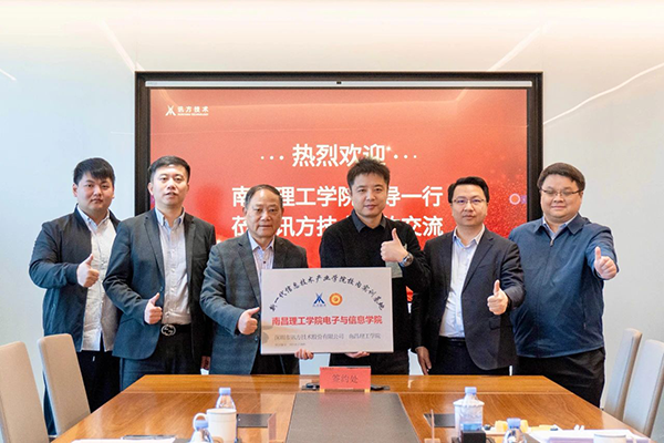 首页- 必发集团有限公司官方网站