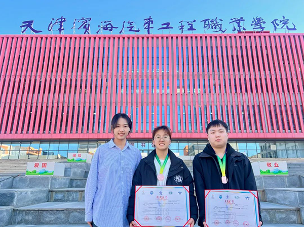 首页- 必发集团有限公司官方网站