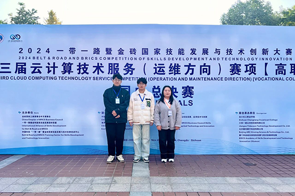 首页- 必发集团有限公司官方网站