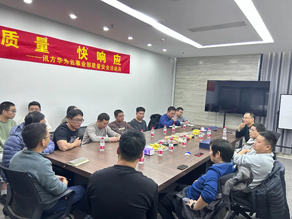 20241224104942_41514 首页- 必发集团有限公司官方网站