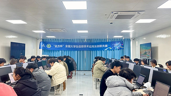 首页- 必发集团有限公司官方网站