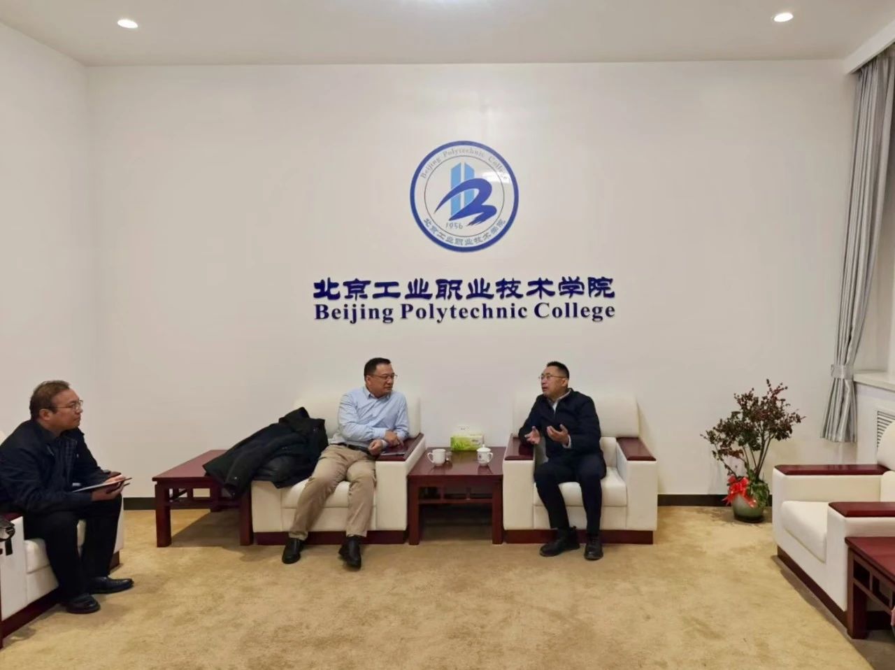 首页- 必发集团有限公司官方网站