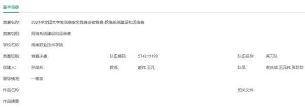 首页- 必发集团有限公司官方网站
