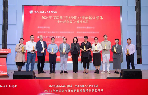 首页- 必发集团有限公司官方网站