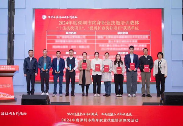 首页- 必发集团有限公司官方网站