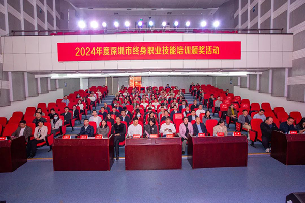 首页- 必发集团有限公司官方网站
