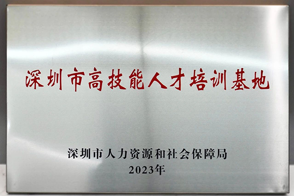 首页- 必发集团有限公司官方网站