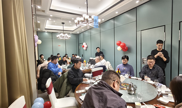 20241227112547_49603 首页- 必发集团有限公司官方网站