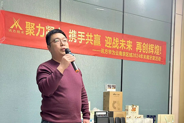 20241227112605_71409 首页- 必发集团有限公司官方网站