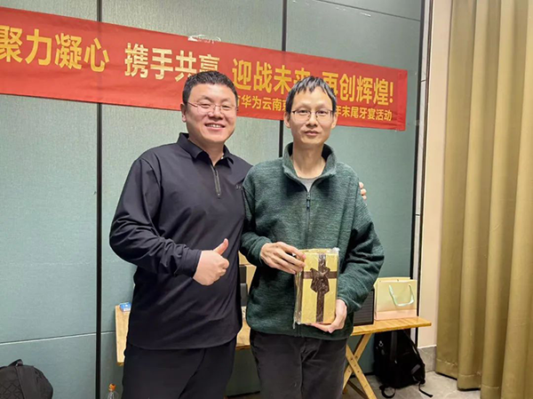 20241227112620_71299 首页- 必发集团有限公司官方网站