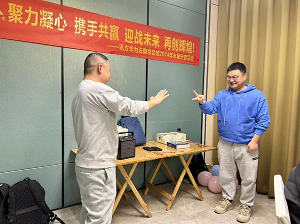 20241227112634_19474 首页- 必发集团有限公司官方网站