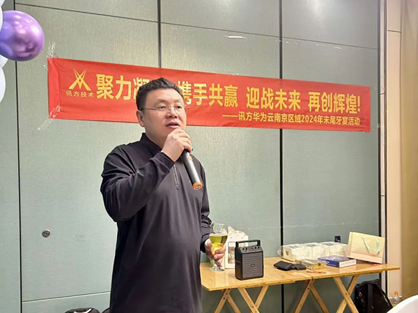 20241227112718_33111 首页- 必发集团有限公司官方网站