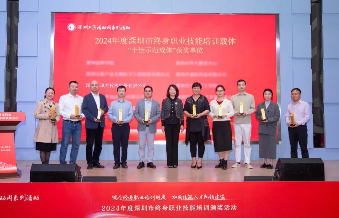 首页- 必发集团有限公司官方网站