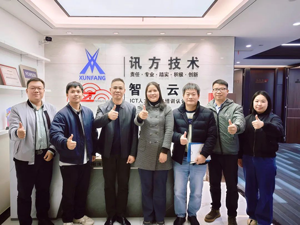 首页- 必发集团有限公司官方网站