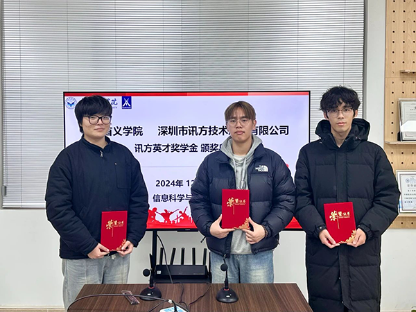 20241230112833_31298 首页- 必发集团有限公司官方网站