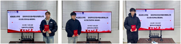 20241230112908_93051 首页- 必发集团有限公司官方网站