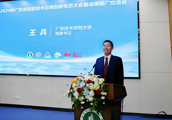 首页- 必发集团有限公司官方网站