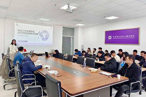 20250107115755_97061 首页- 必发集团有限公司官方网站