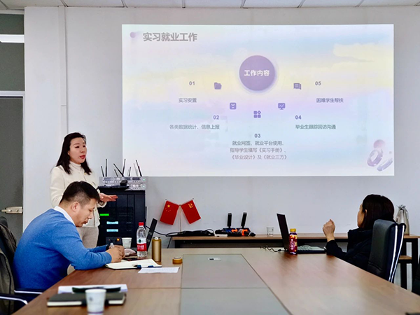 20250107115809_20410 首页- 必发集团有限公司官方网站