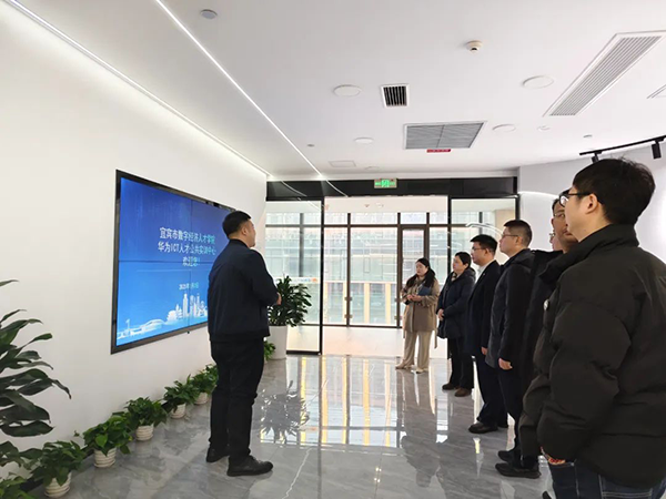20250110102827_39007 首页- 必发集团有限公司官方网站
