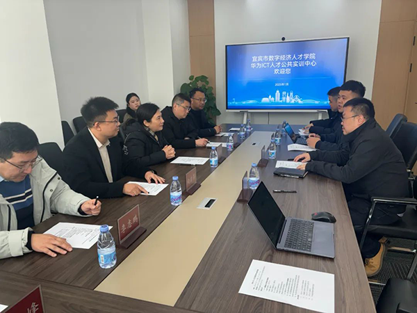 20250110102842_19426 首页- 必发集团有限公司官方网站
