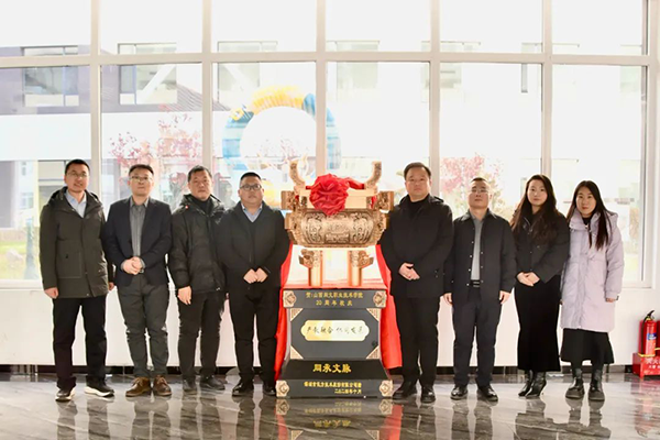 20250110112149_79255 首页- 必发集团有限公司官方网站