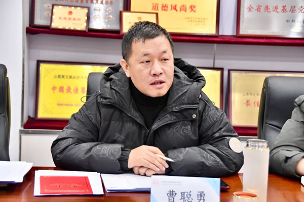 20250110112218_47774 首页- 必发集团有限公司官方网站