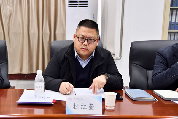 20250110112231_29354 首页- 必发集团有限公司官方网站