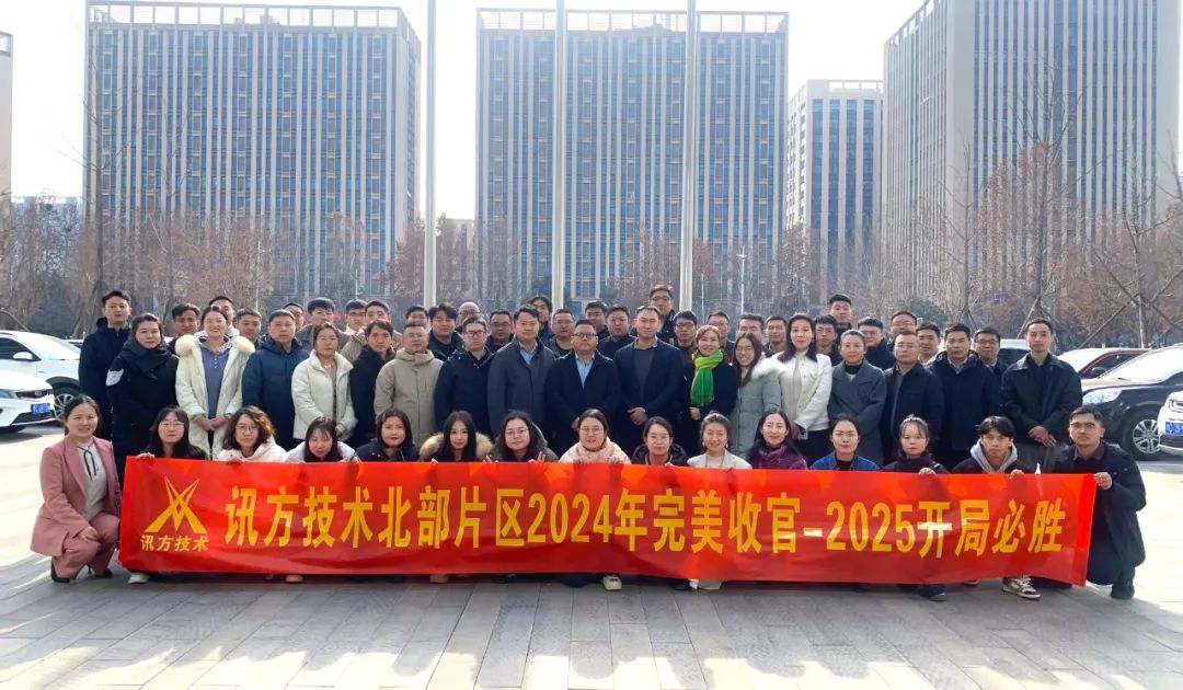 首页- 必发集团有限公司官方网站