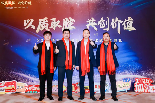首页- 必发集团有限公司官方网站