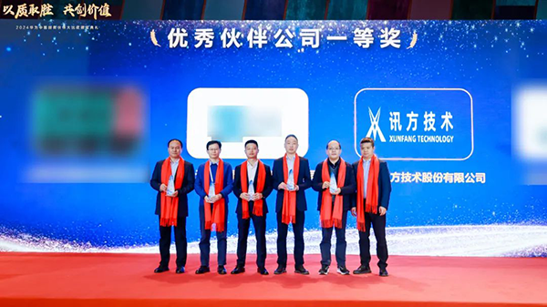 首页- 必发集团有限公司官方网站
