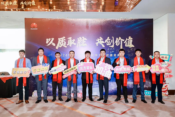首页- 必发集团有限公司官方网站
