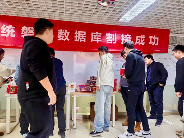首页- 必发集团有限公司官方网站