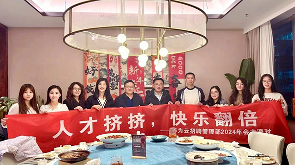 首页- 必发集团有限公司官方网站