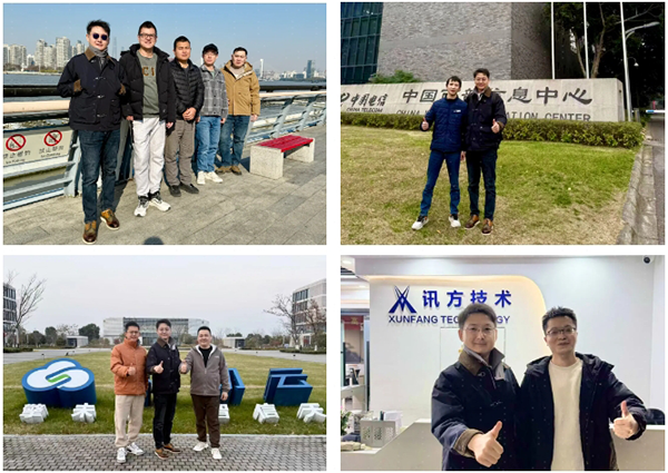 20250121115751_37445 首页- å¿…å‘集团有é™å…¬å¸å®˜æ–¹ç½‘ç«™
