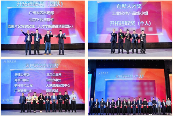 首页- 必发集团有限公司官方网站