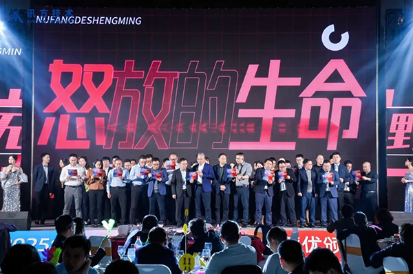 首页- 必发集团有限公司官方网站