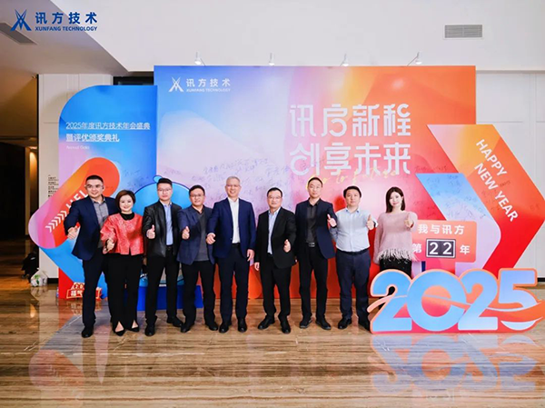 首页- 必发集团有限公司官方网站