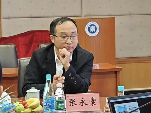 首页- 必发集团有限公司官方网站